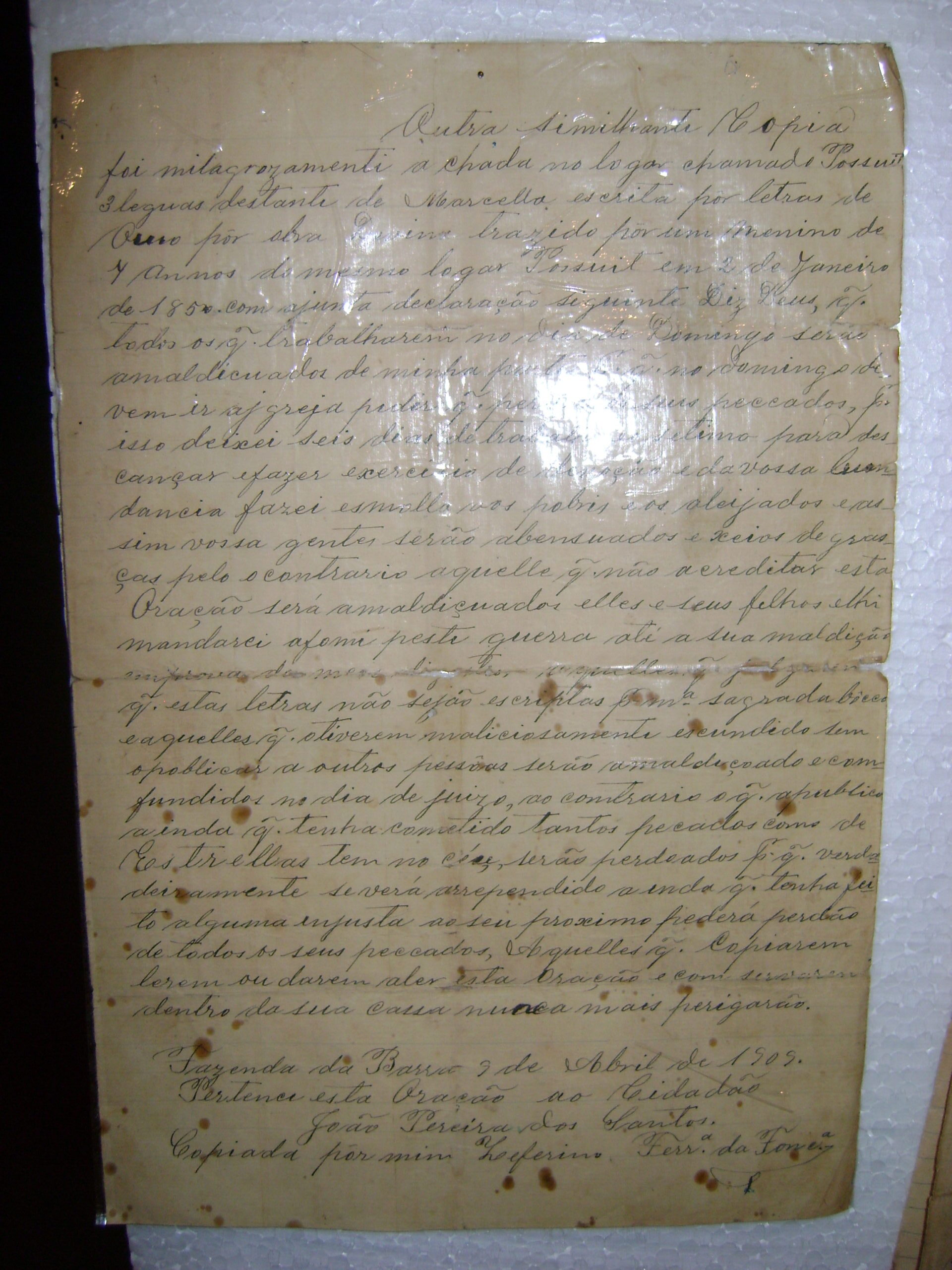Exposição de fontes históricas –  Col. Est.João Bernardes de Assunção – Davinópolis